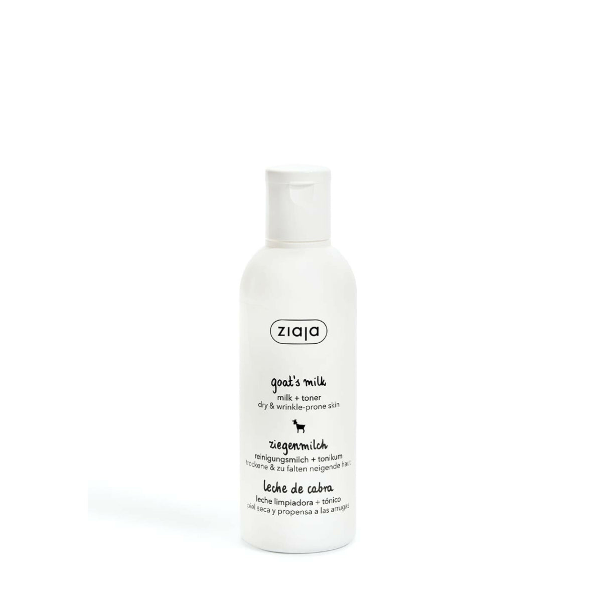 Lotion Démaquillante et Hydratante au Lait de Chèvre