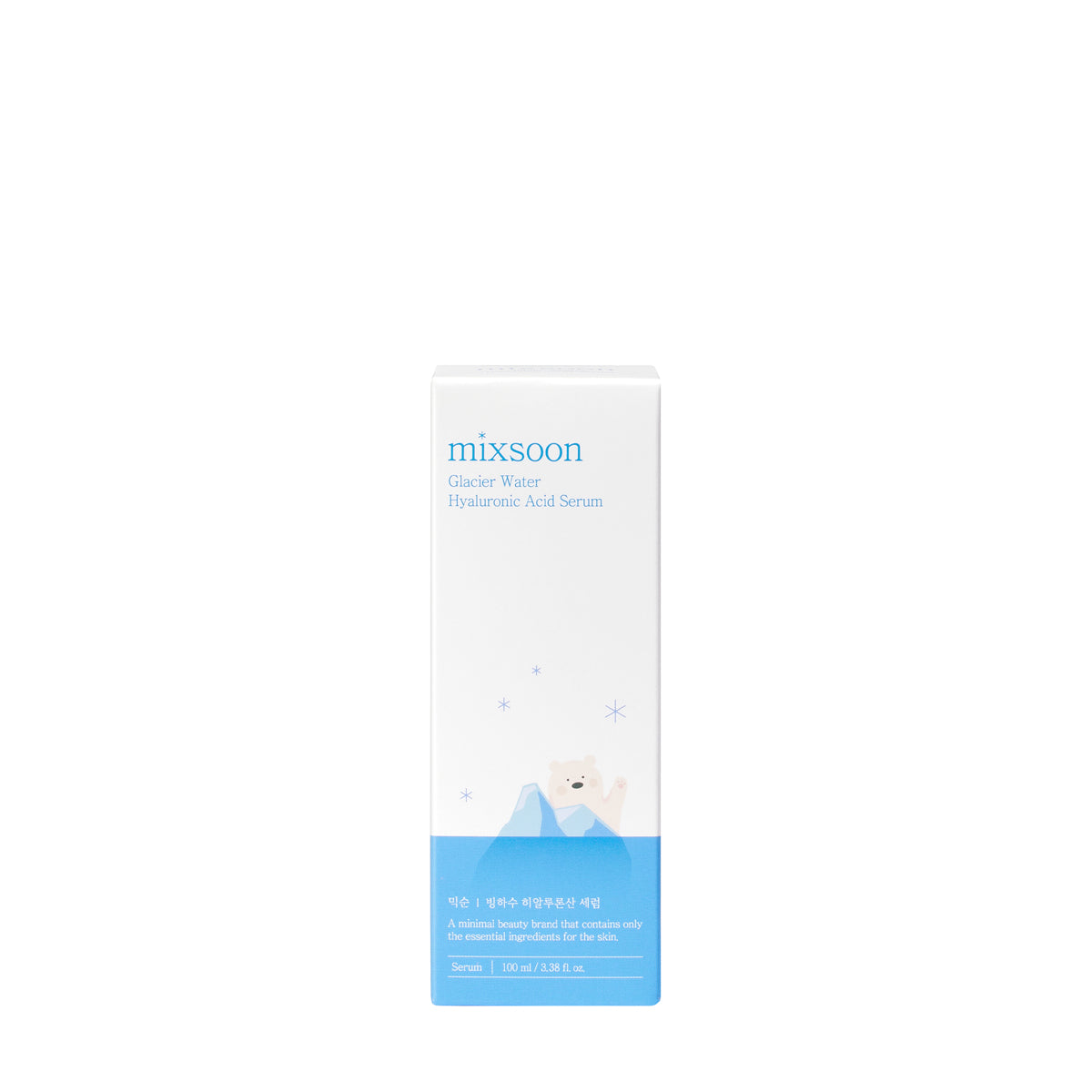 Sérum Hydratant à l'Acide Hyaluronique et Eau de Glacier