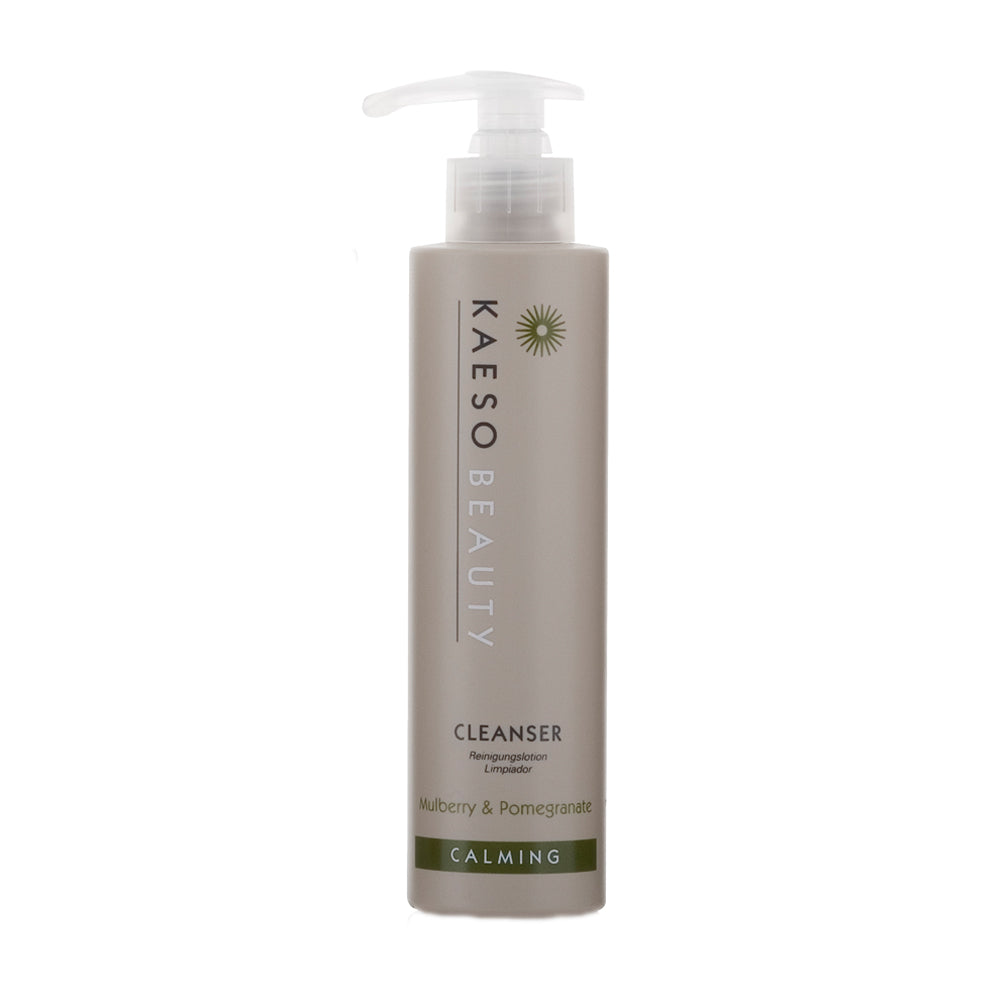 Gentle Cleansing Milk