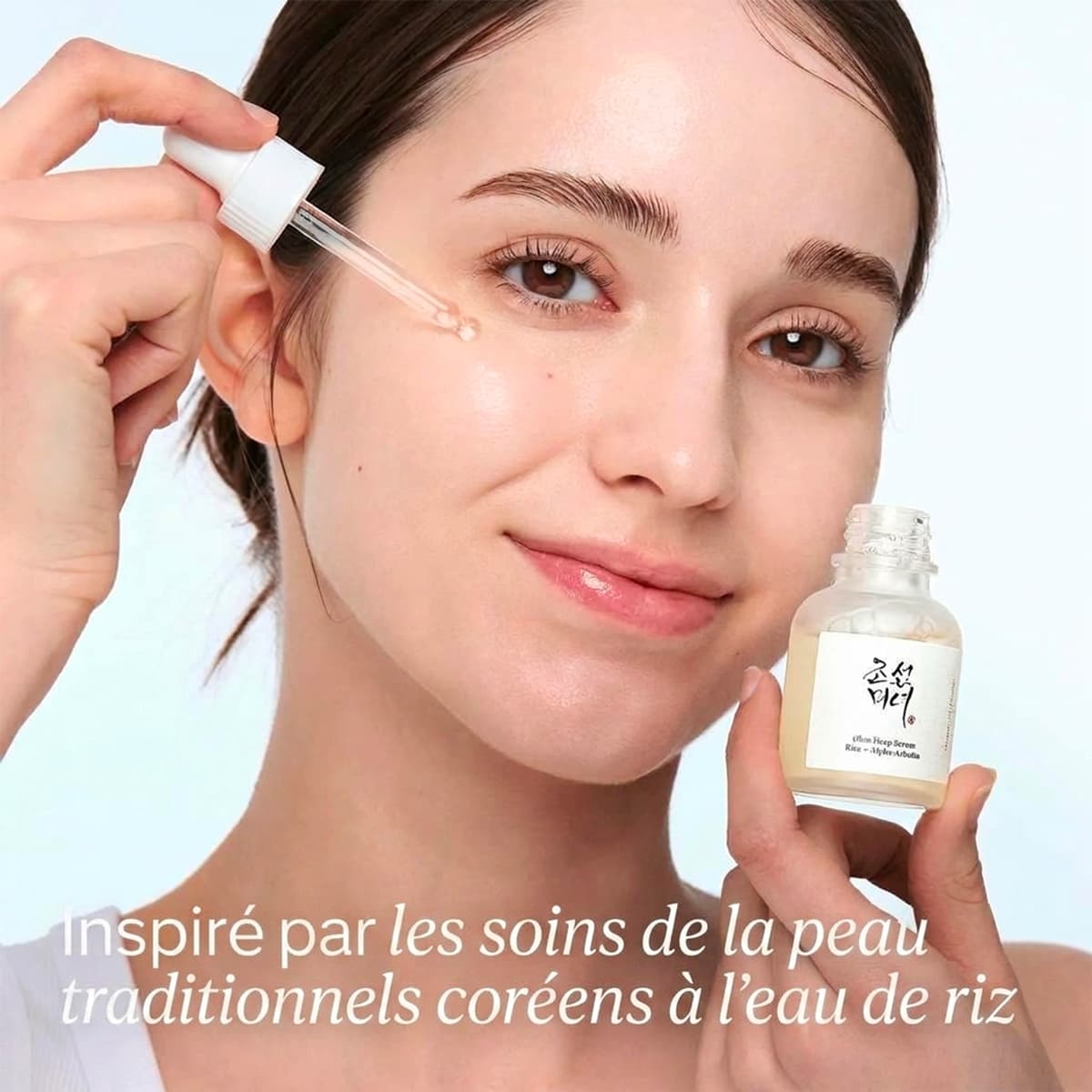 Sérum Eclat Profond Riz + Alpha Arbutine
