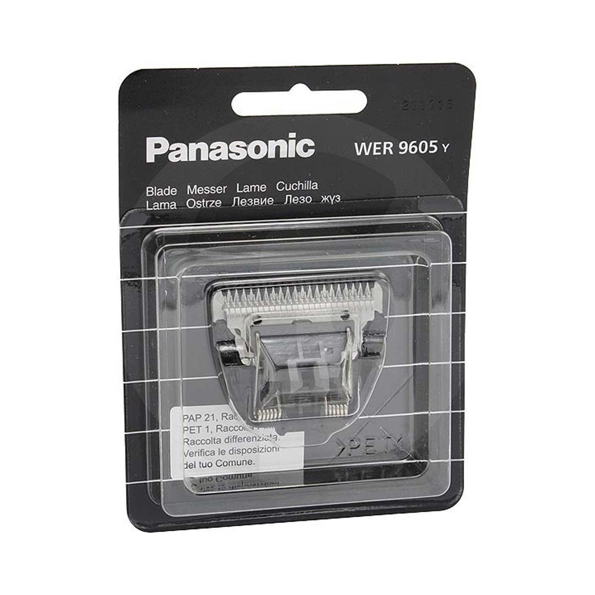 Tête de Coupe pour ER-GB37/ER6GC50 ref WER9605Y