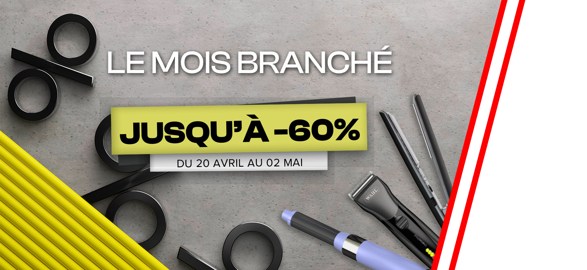 Du matériel pro à la maison