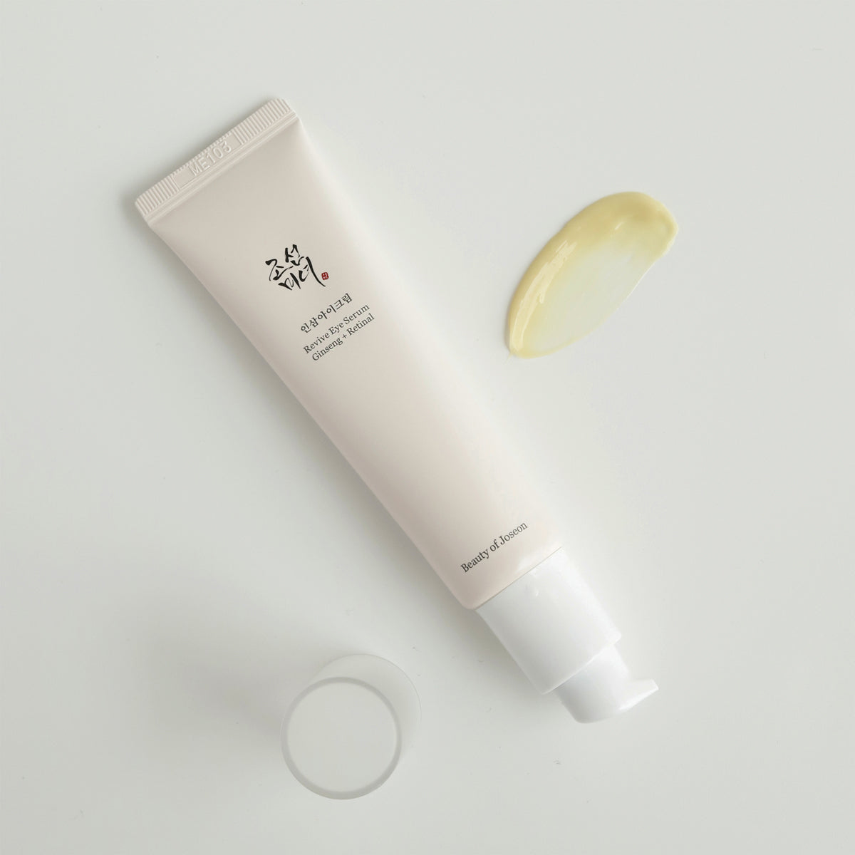 Sérum Contour des Yeux Revitalisant