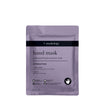Masque Mains Nourrissant Maskology