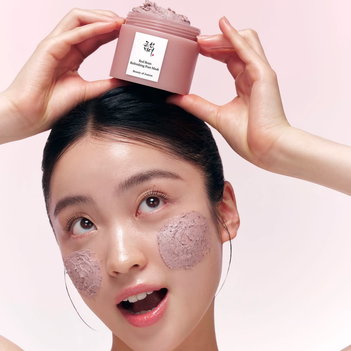 Masque Rafraîchissant aux Haricots Rouges pour les Pores