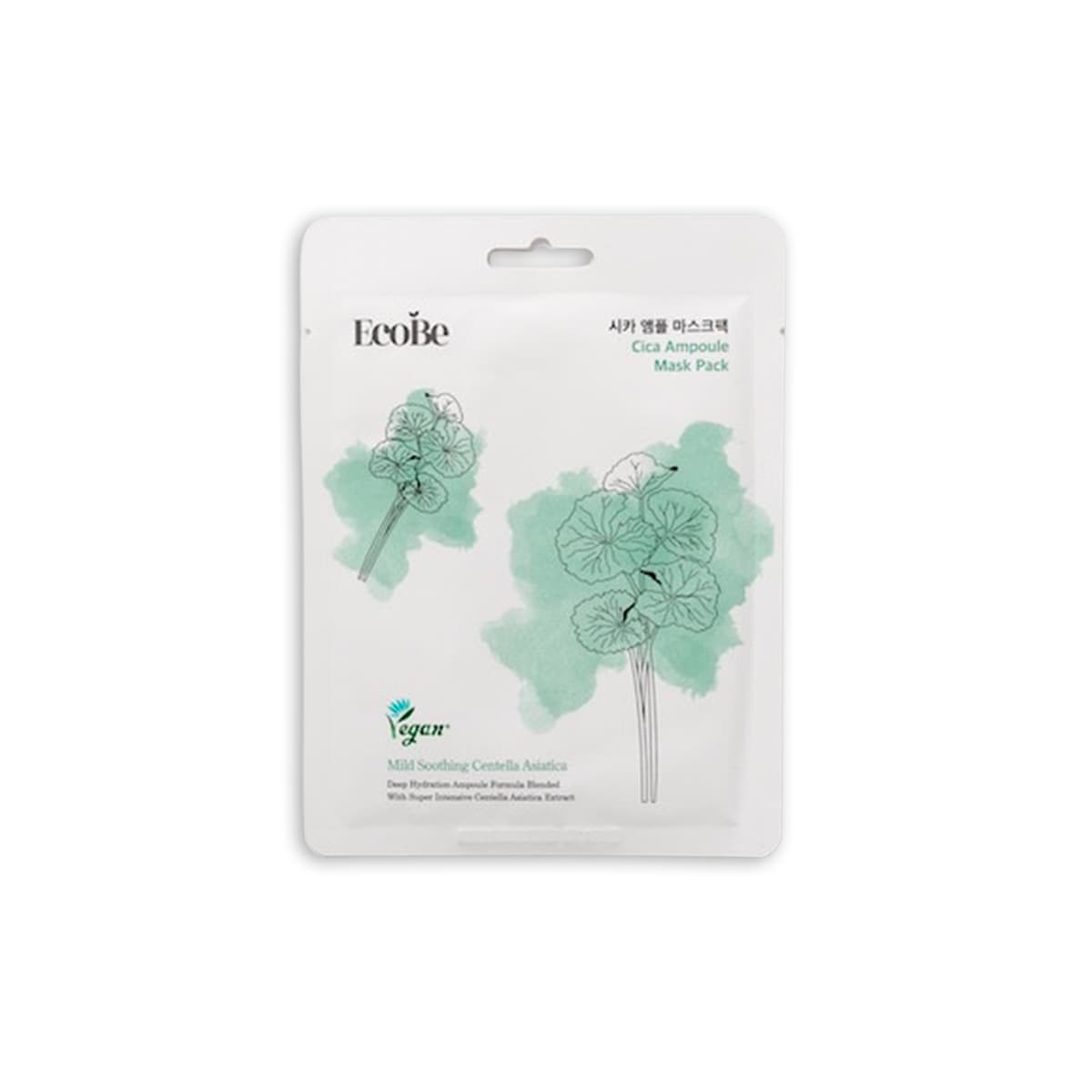 Masque Tissu Vegan Enrichi en Cica