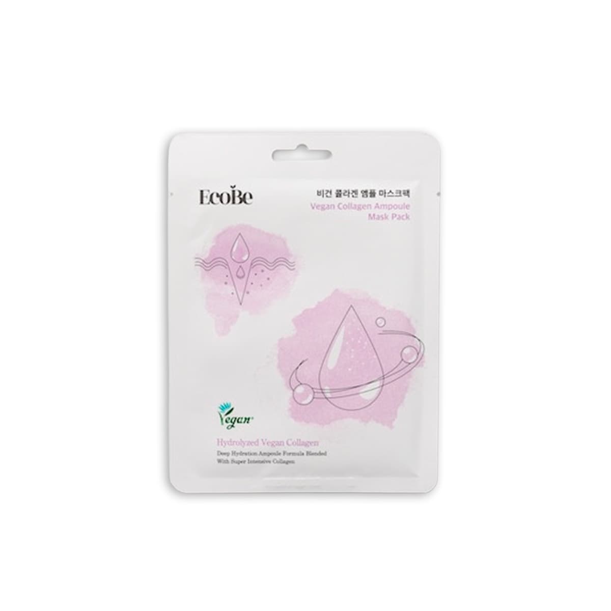 Masque Tissu Vegan Enrichi en Collagène