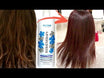 Clean Start Smoothing Shampoo