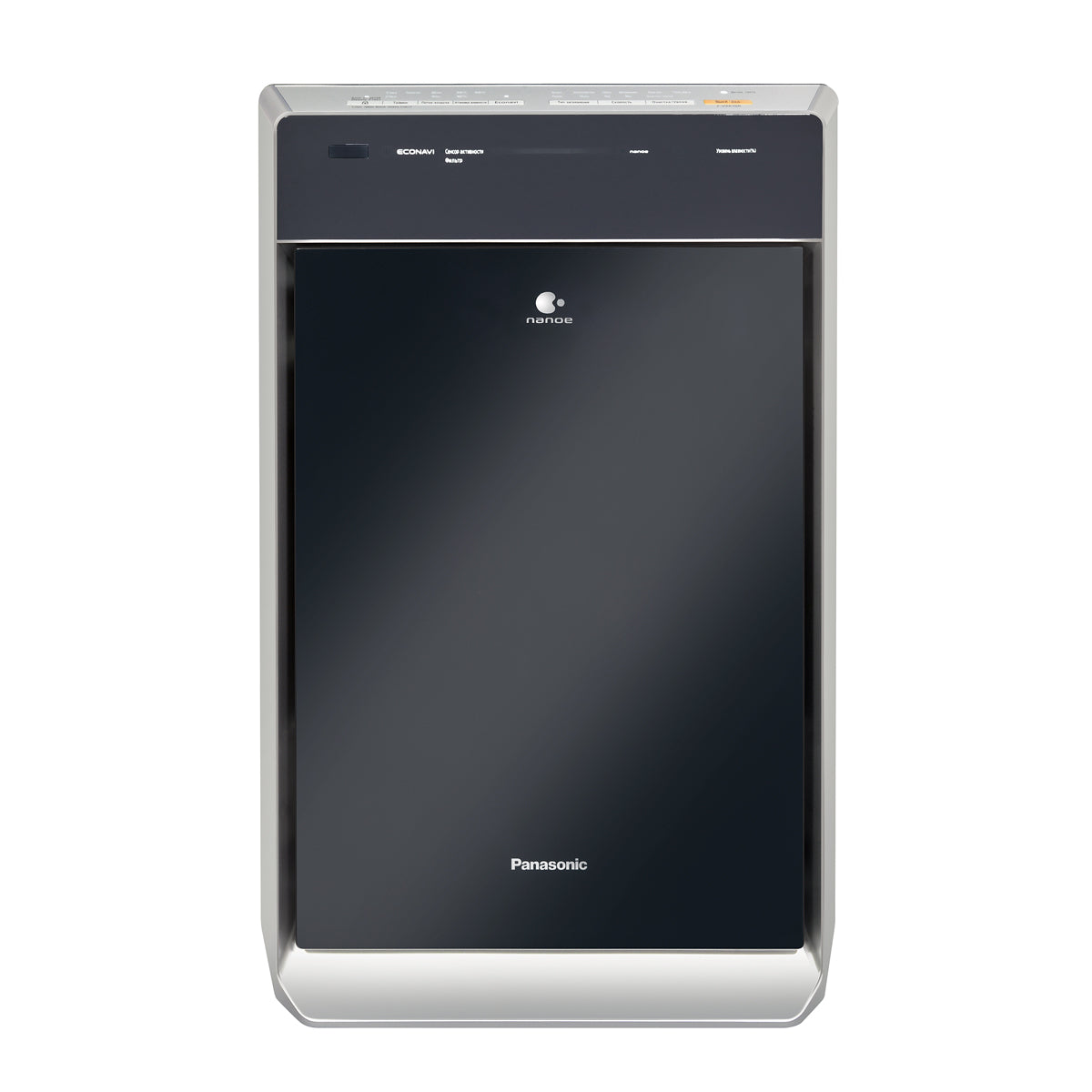 Air Purifier Black