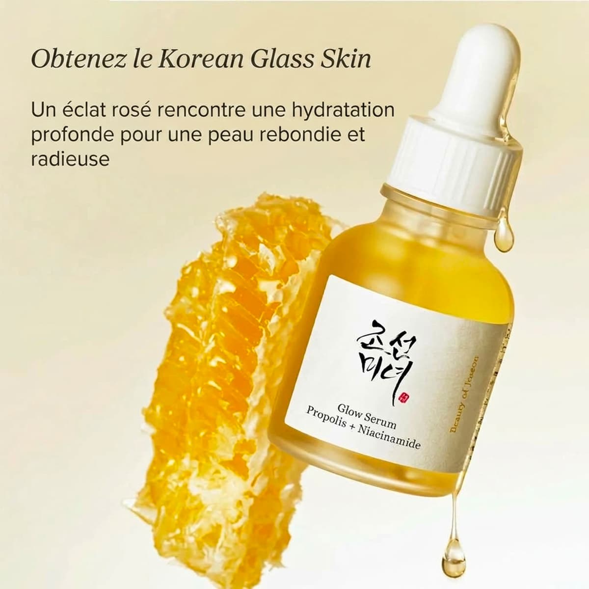 Sérum Eclat Propolis + Niacinamide