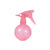 Vaporisateur mini boule